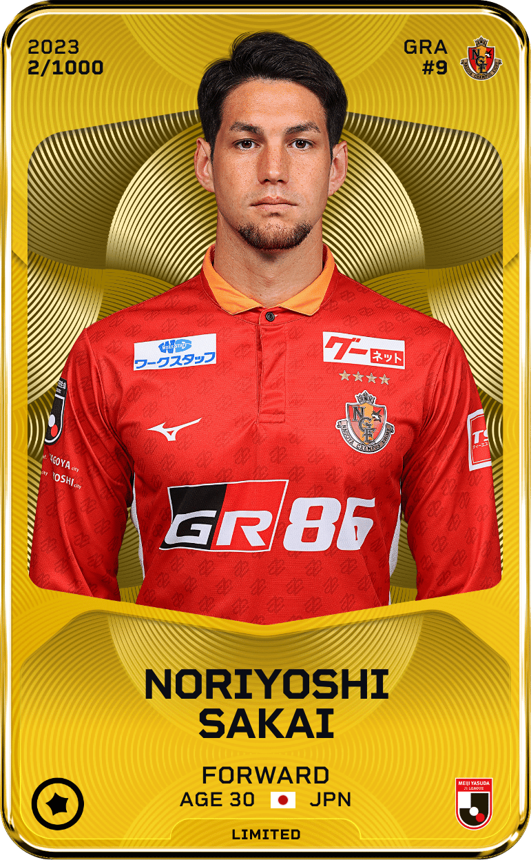 Noriyoshi Sakai 2023-24 • Limited 2/1000