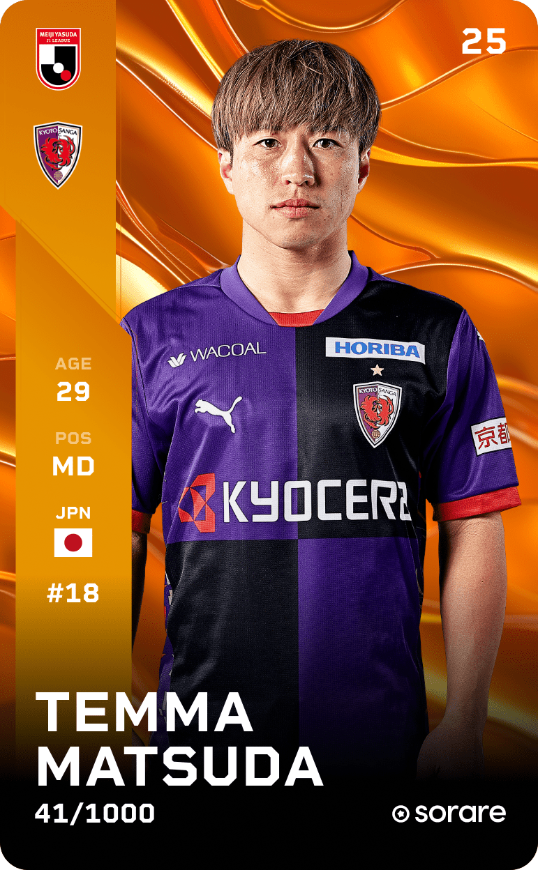 Temma Matsuda 2025-26 • Limited 41/1000
