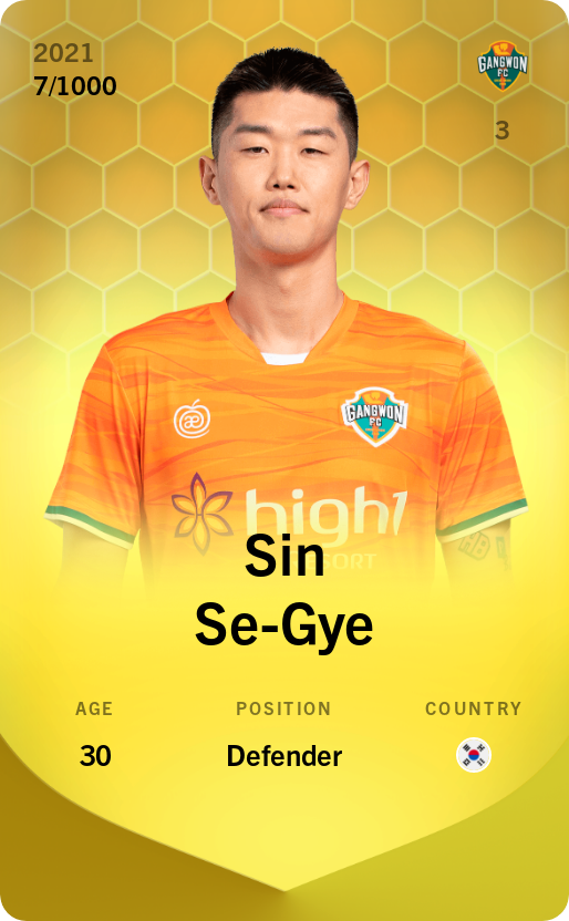 Sorare - Sorare Official - Sin Se-Gye 2021-22 • Limited 7/1000 - NFT # 88465508868348419039095281025862201794315321276659745880806244063433161294301