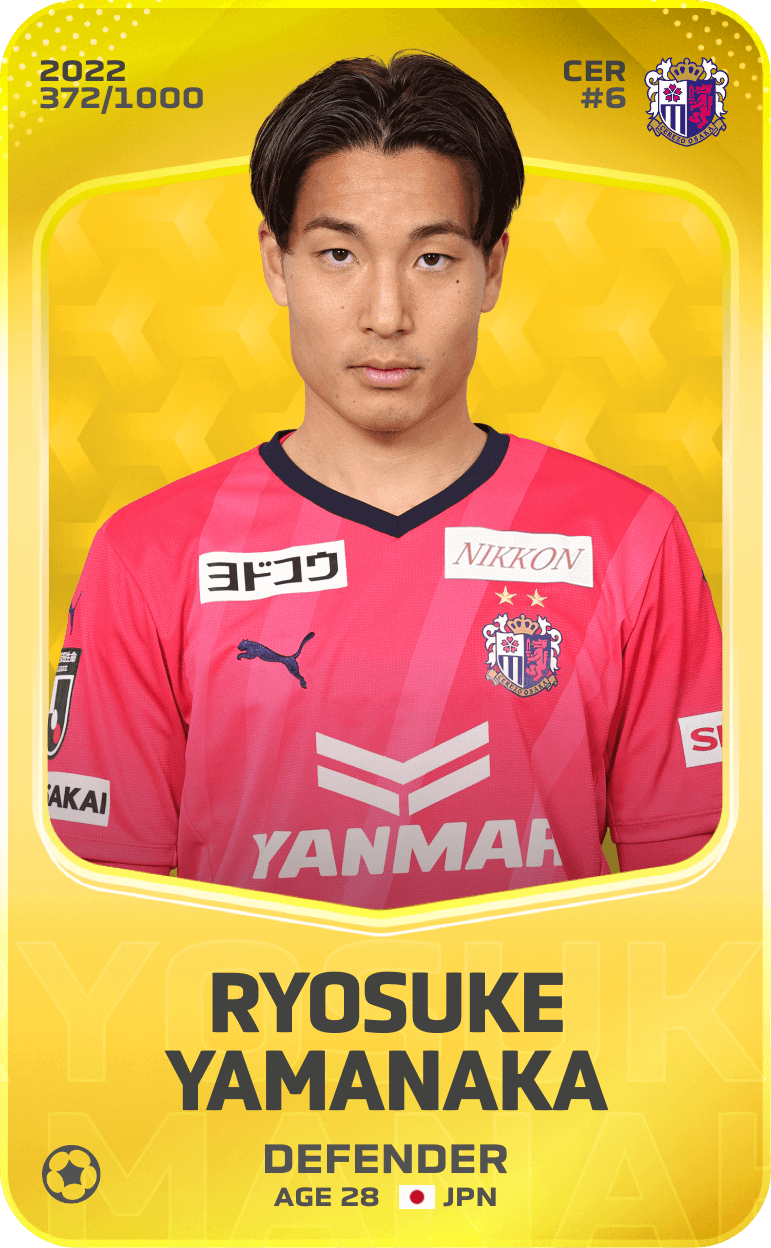 Ryosuke Yamanaka 2022-23 • Limited 372/1000