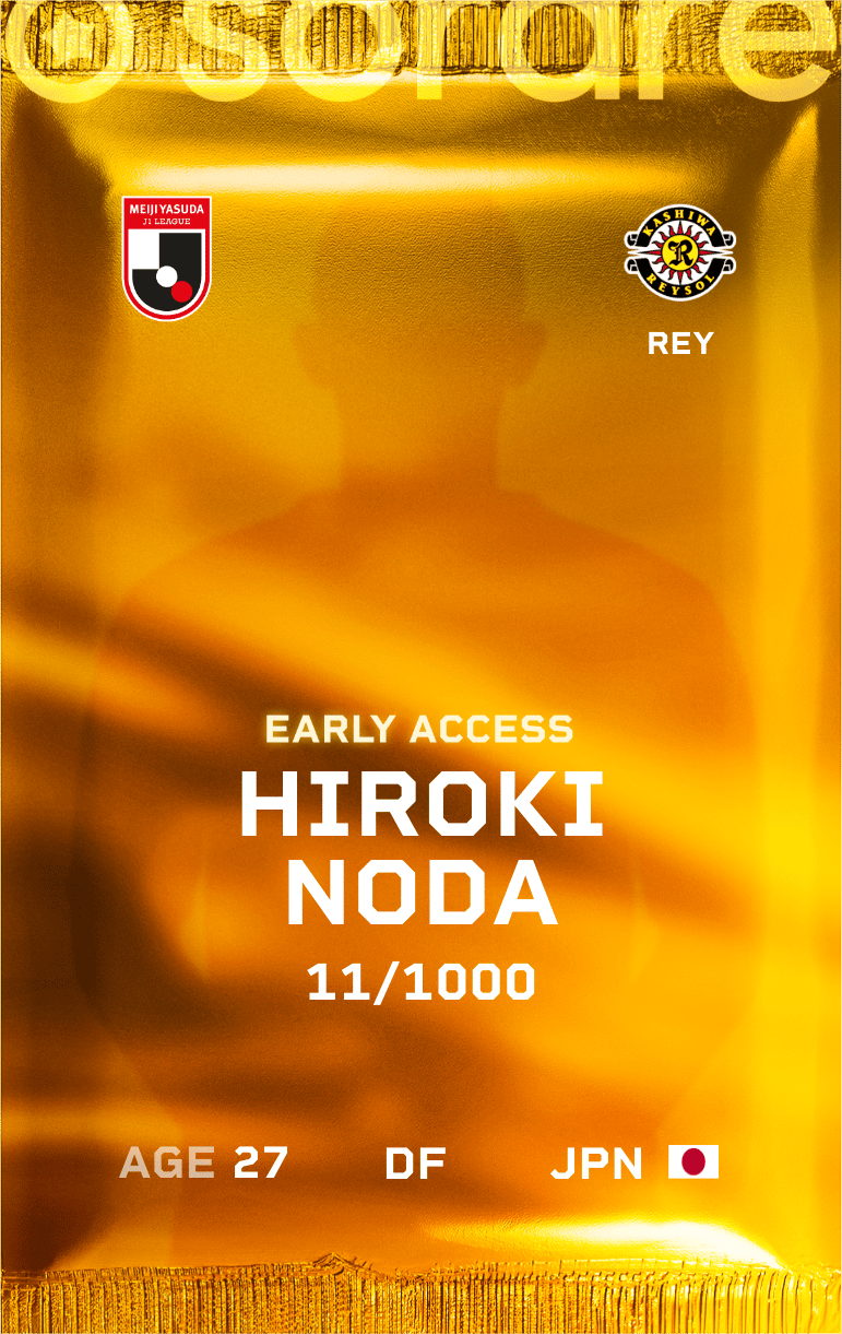 Hiroki Noda 2025-26 • Limited 11/1000
