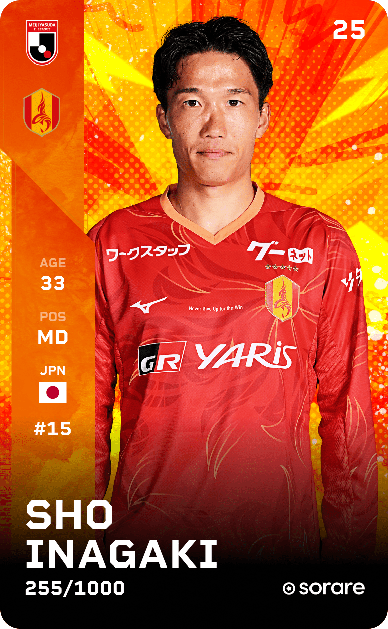 Sho Inagaki 2025-26 • Limited 255/1000