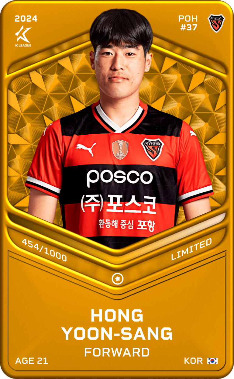 Hong Yun-Sang 2024-25 • Limited 454/1000