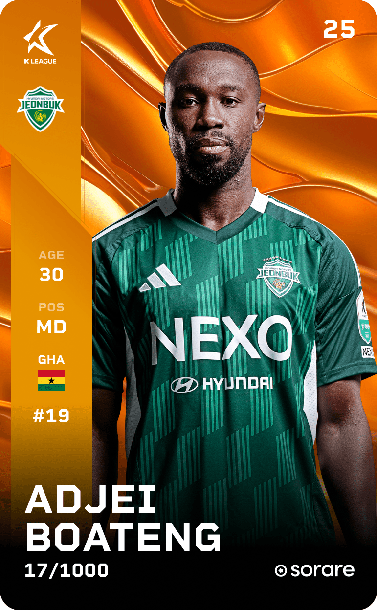 BOATENG 2025-26 • Limited 17/1000