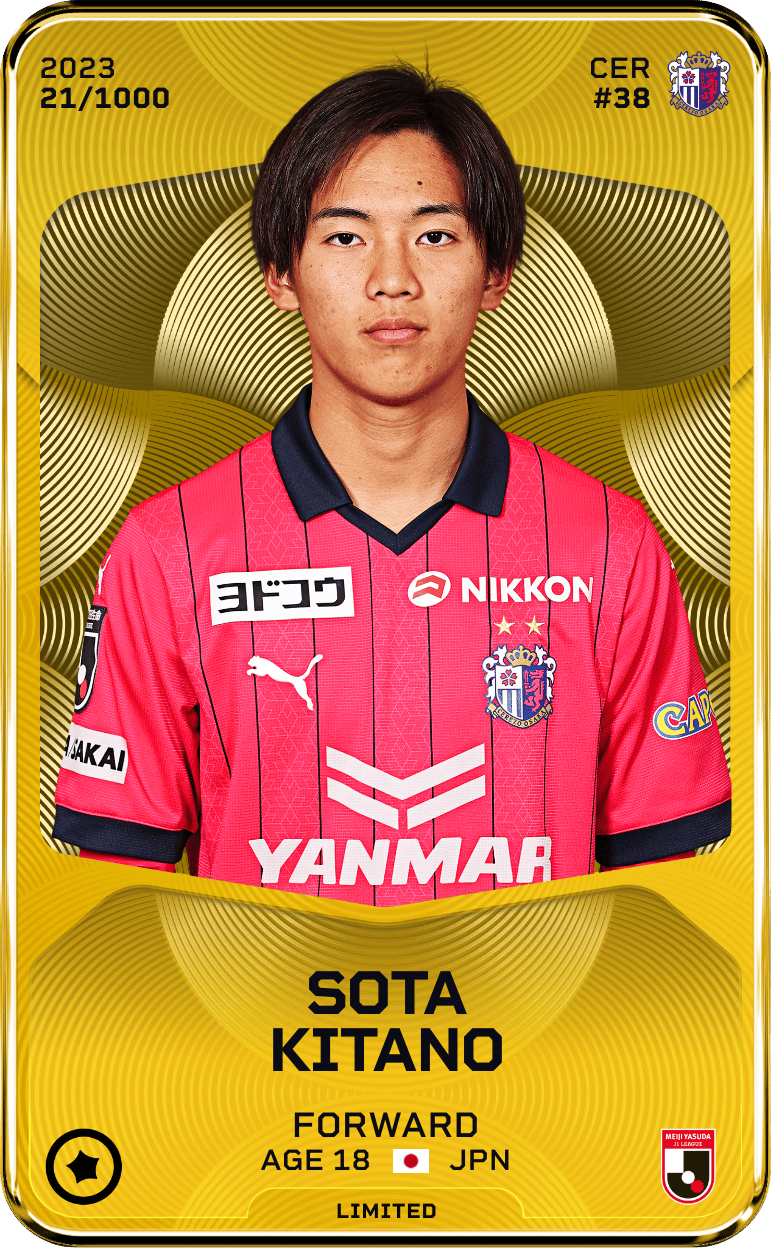 Sota Kitano 2023-24 • Limited 21/1000
