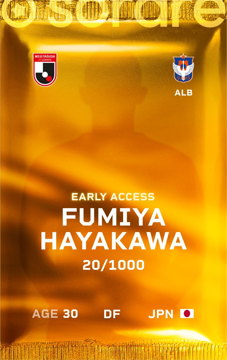Fumiya Hayakawa 2025-26 • Limited 20/1000