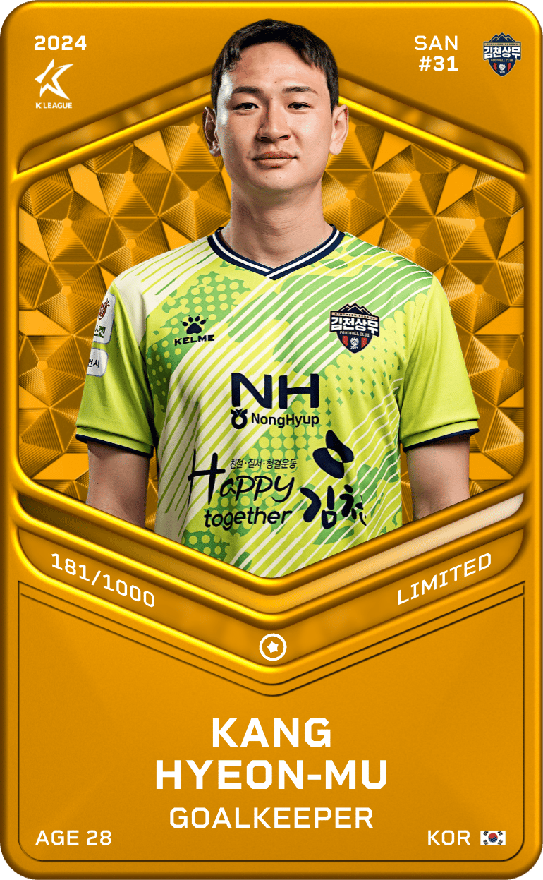 Kang Hyeon-Mu 2024-25 • Limited 181/1000