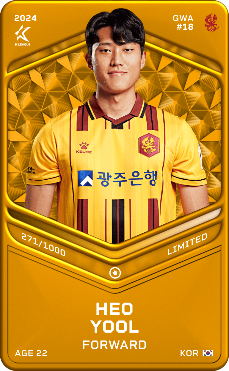 Heo Yool 2024-25 • Limited 271/1000