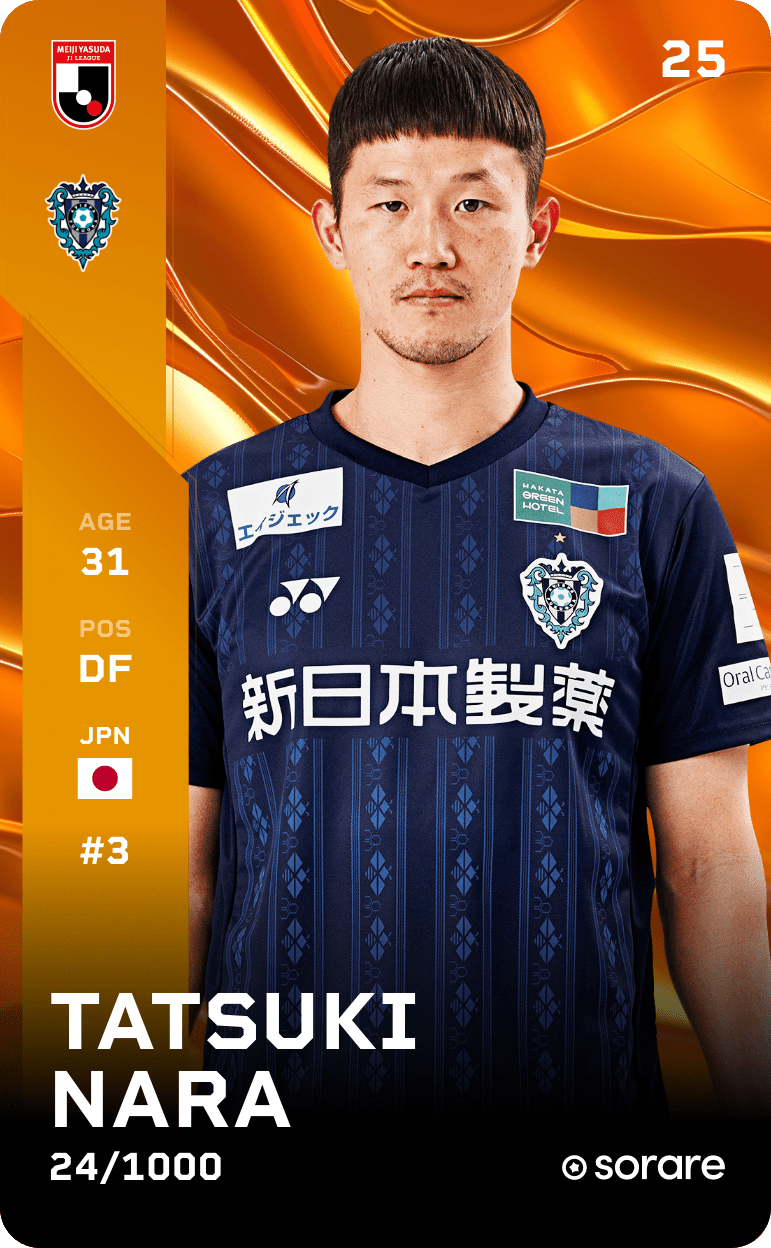 Tatsuki Nara 2025-26 • Limited 24/1000