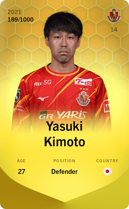 Yasuki Kimoto 2021-22 • Limited 189/1000