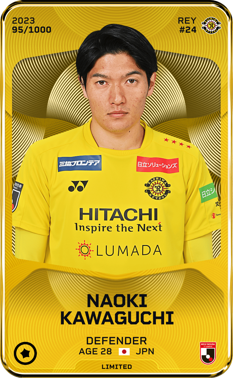 Naoki Kawaguchi 2023-24 • Limited 95/1000