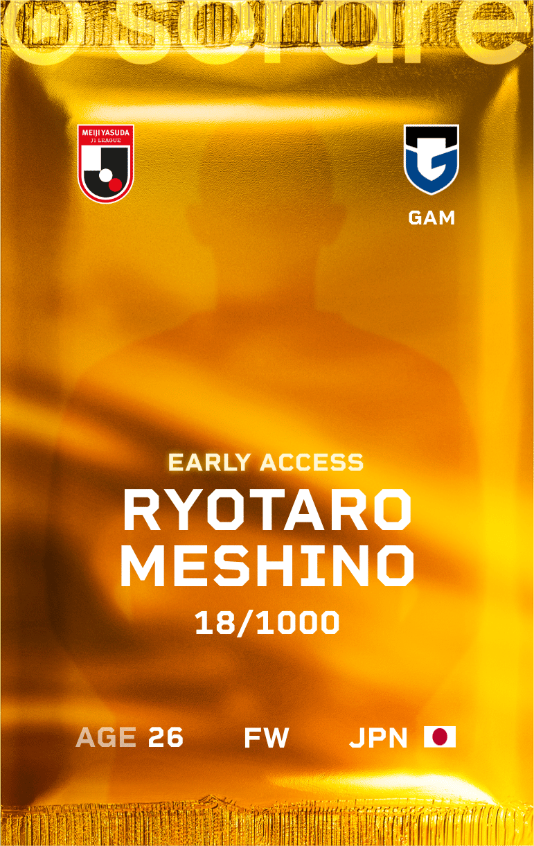 Ryotaro Meshino 2025-26 • Limited 18/1000