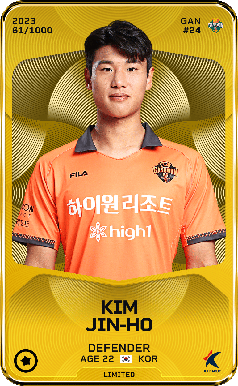 Kim Jin-Ho 2023-24 • Limited 61/1000