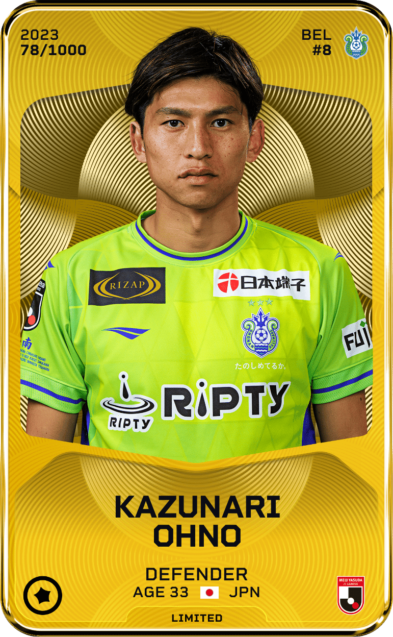 Kazunari Ohno 2023-24 • Limited 78/1000