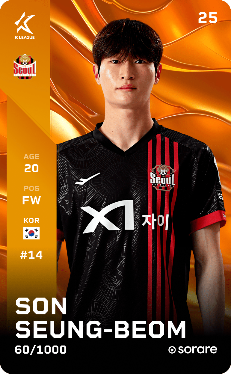 Son Seung-Beom 2025-26 • Limited 60/1000