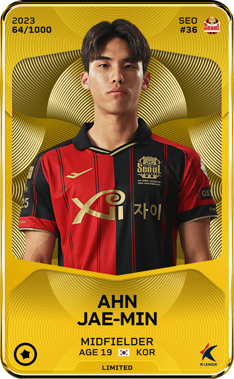 Ahn Jae-Min 2023-24 • Limited 64/1000