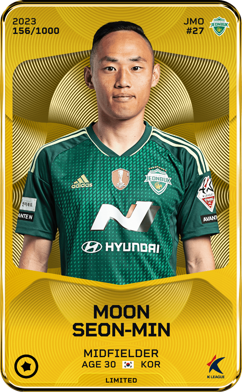 Moon Seon-Min 2023-24 • Limited 156/1000