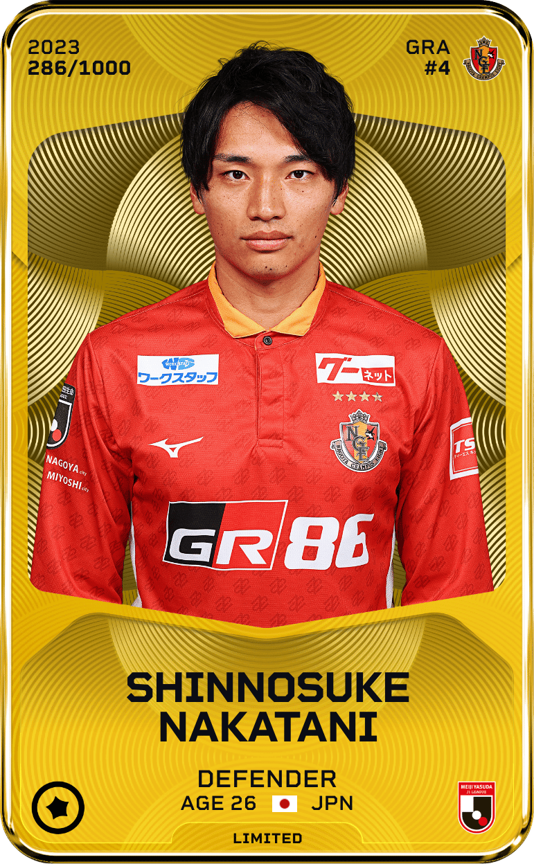 Shinnosuke Nakatani 2023-24 • Limited 286/1000