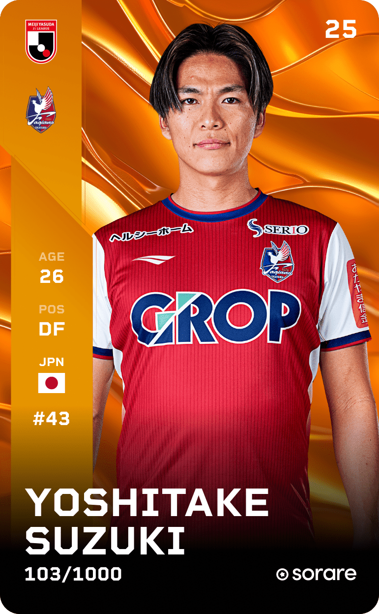 Yoshitake Suzuki 2025-26 • Limited 103/1000