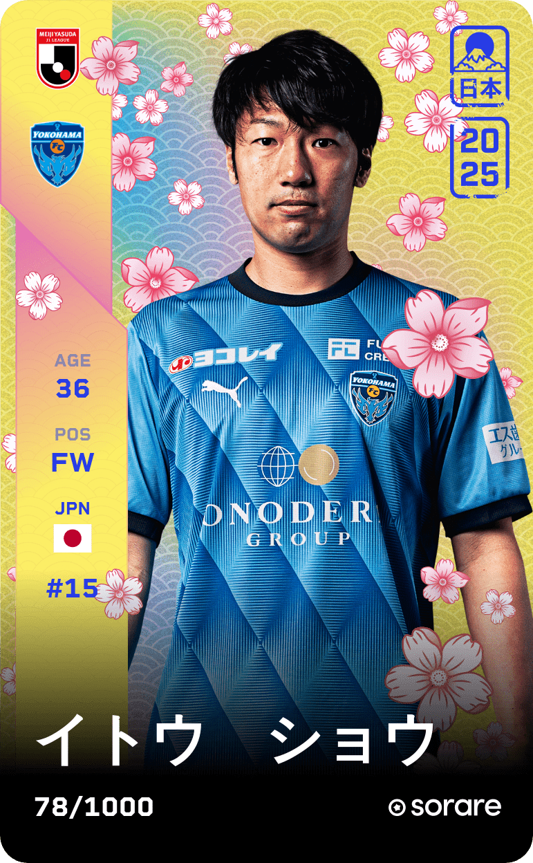 Sho Ito 2025-26 • Limited 78/1000