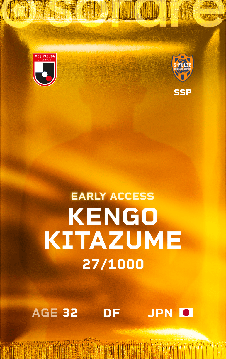 Kengo Kitazume 2025-26 • Limited 27/1000