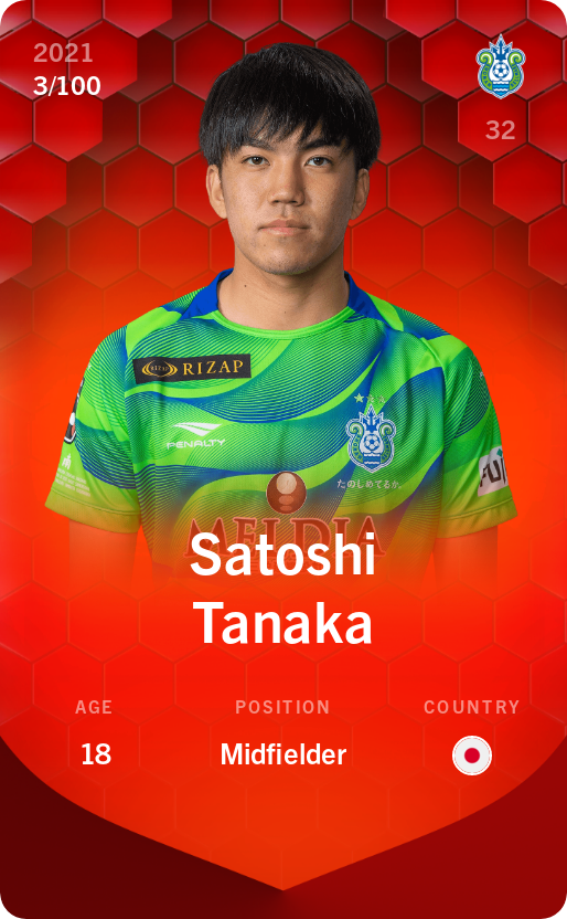 Sorare - Sorare Official - Satoshi Tanaka 2021-22 • Rare 3/100 - NFT # 59716717930811402554978805997952241275136160682572416951072709340299117622686