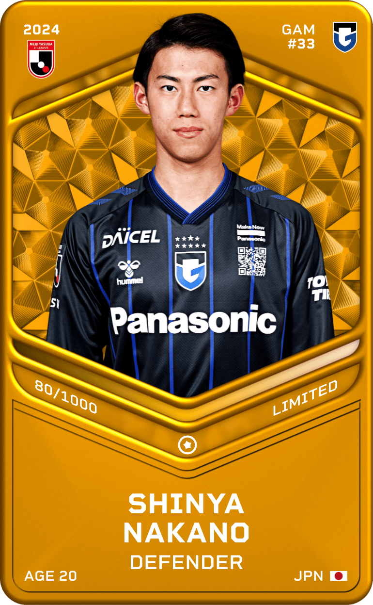 Shinya Nakano 2024-25 • Limited 80/1000