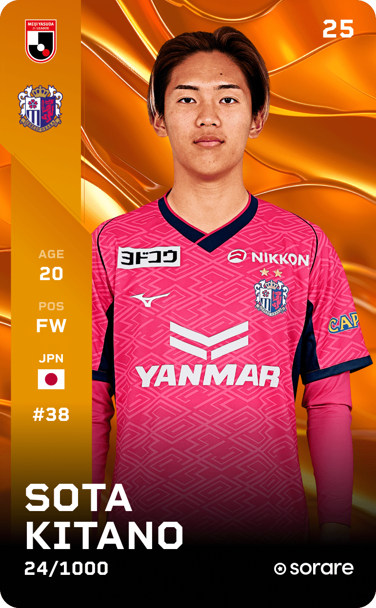 Sota Kitano 2025-26 • Limited 24/1000