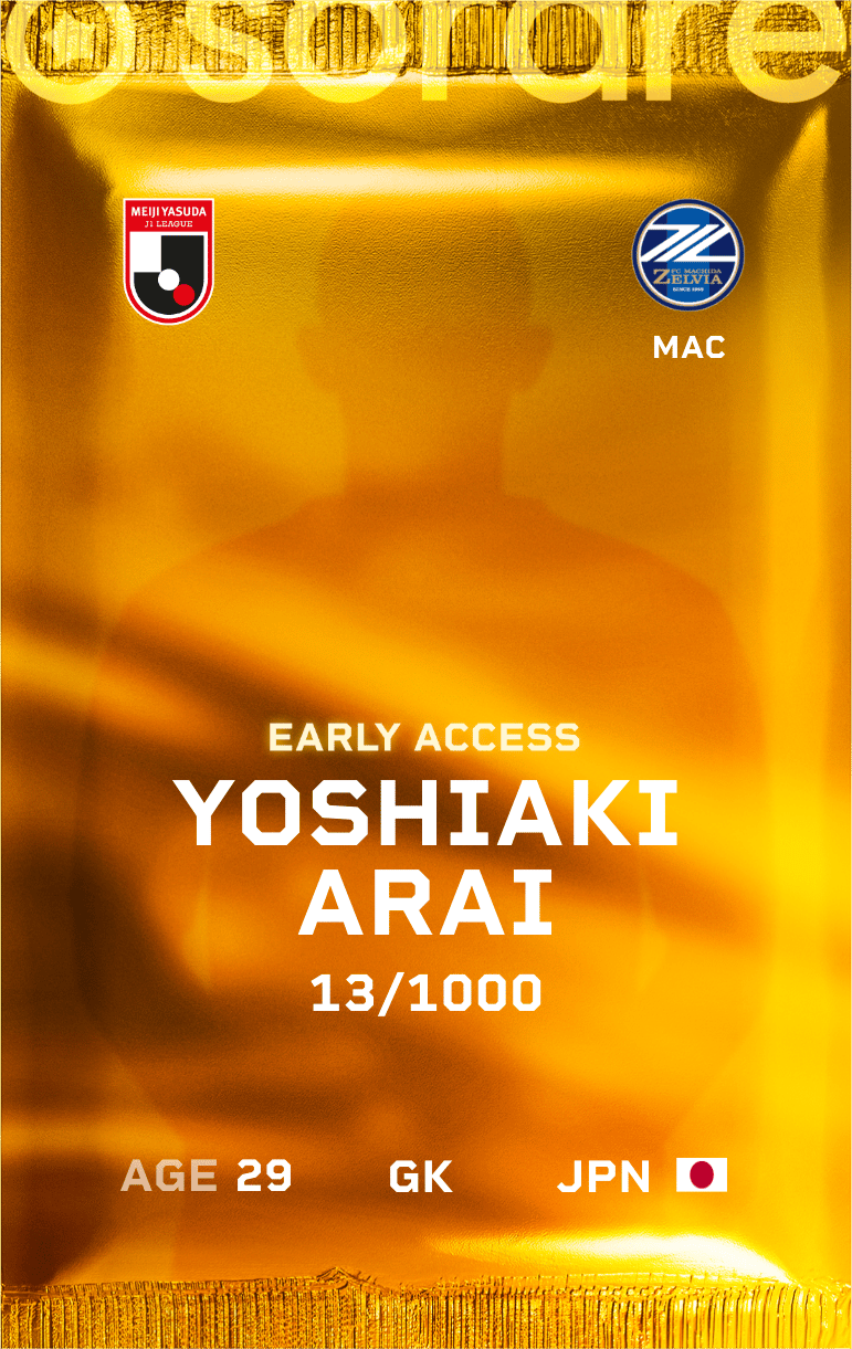 Yoshiaki Arai 2025-26 • Limited 13/1000