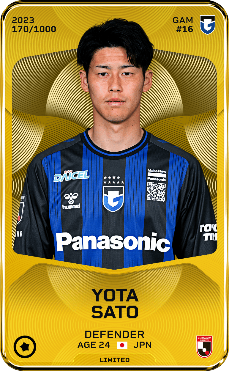 Yota Sato 2023-24 • Limited 170/1000
