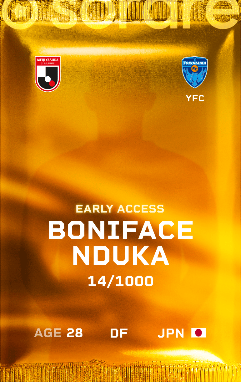 Boniface Nduka 2025-26 • Limited 14/1000