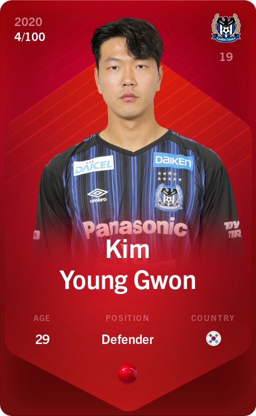 Sorare - Sorare Official - Kim Young Gwon 2020-21 • Rare 4/100 - NFT # 106770619953750173809319072971107124507055210552328504416829939204779973676667