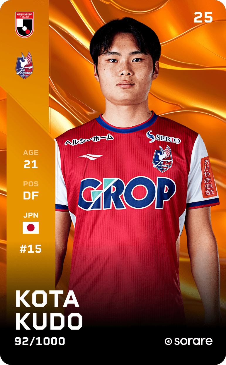 Kota Kudo 2025-26 • Limited 92/1000