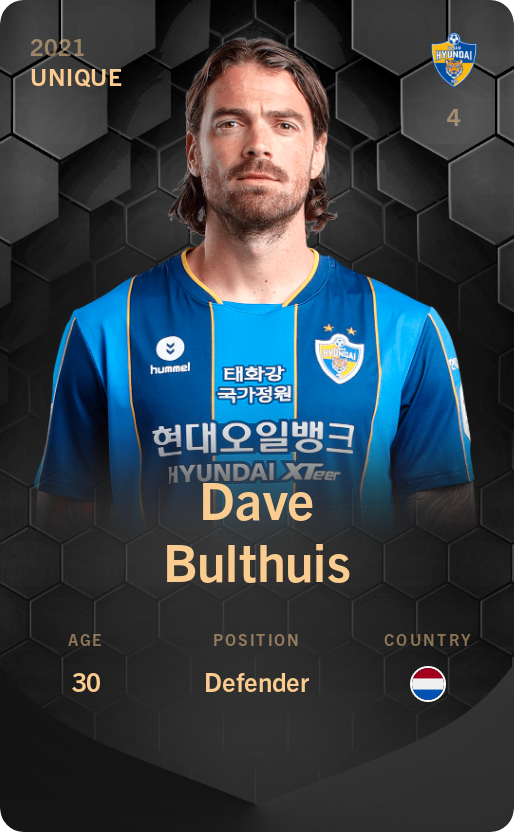 Sorare - Sorare Official - Dave Bulthuis 2021-22 • Unique - NFT # 94307954877061502096090003402458112306353771748700314735891085820779872497560