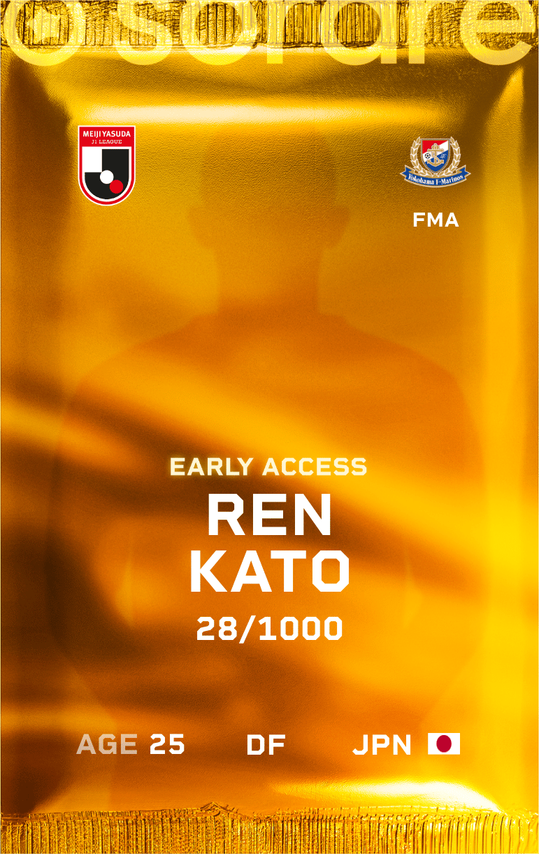 Ren Kato 2025-26 • Limited 28/1000