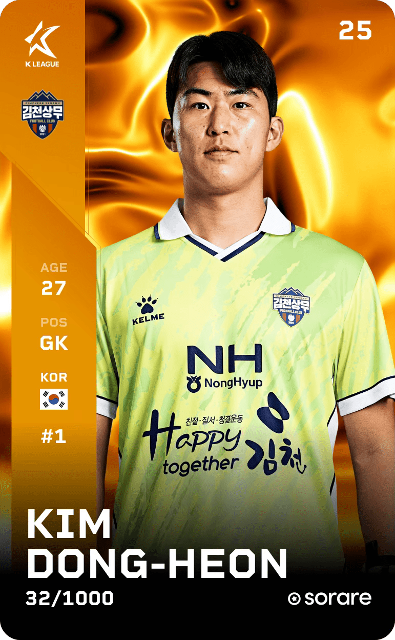 Kim Dong-Hyun 2025-26 • Limited 32/1000