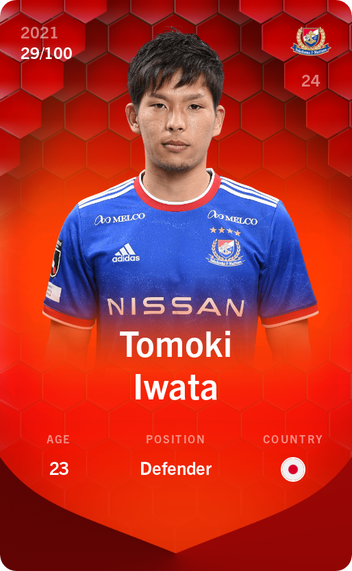 Sorare - Sorare Official - Tomoki Iwata 2021-22 • Rare 29/100 - NFT # 74292896813299345789483684502381104792196501024930754403478546904688116013873