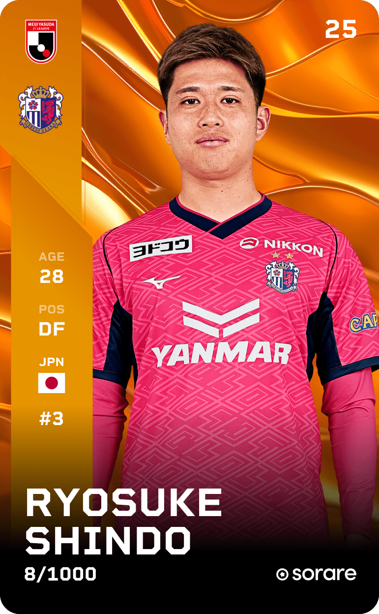 Ryosuke Shindo 2025-26 • Limited 8/1000
