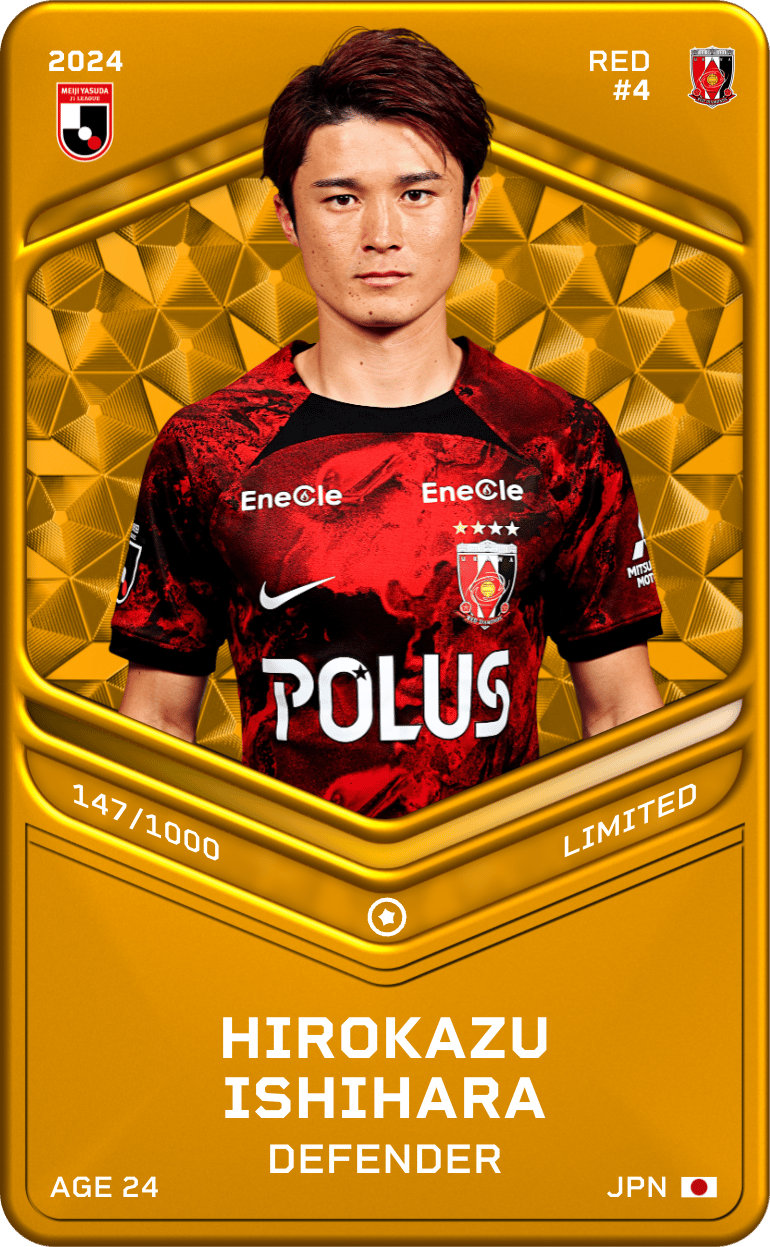 Hirokazu Ishihara 2024-25 • Limited 147/1000