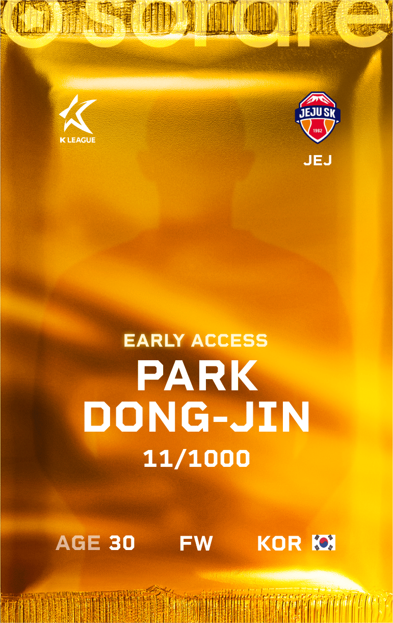Park Dong-Jin 2025-26 • Limited 11/1000
