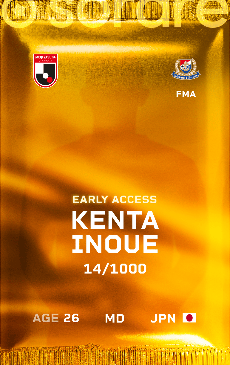 Kenta Inoue 2025-26 • Limited 14/1000