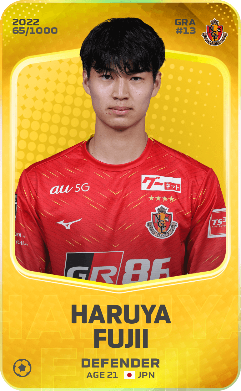 Haruya Fujii 2022-23 • Limited 65/1000