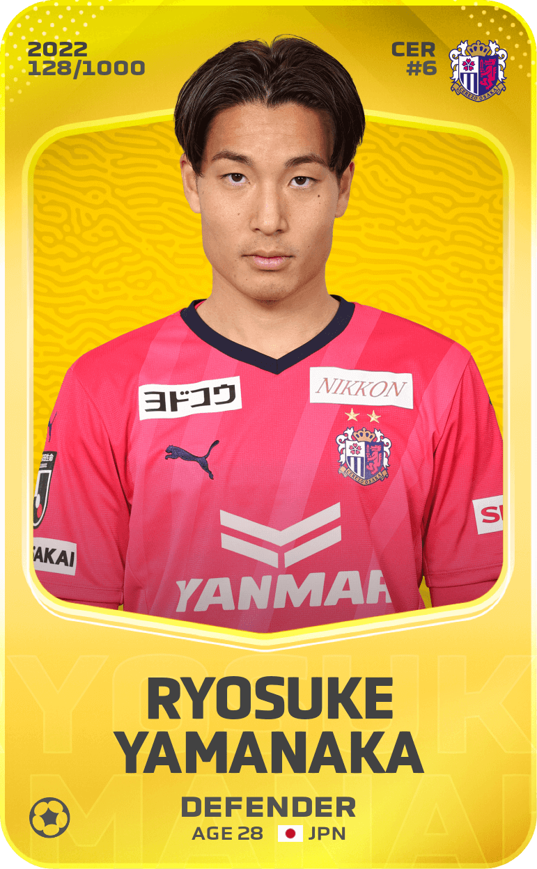 Ryosuke Yamanaka 2022-23 • Limited 128/1000