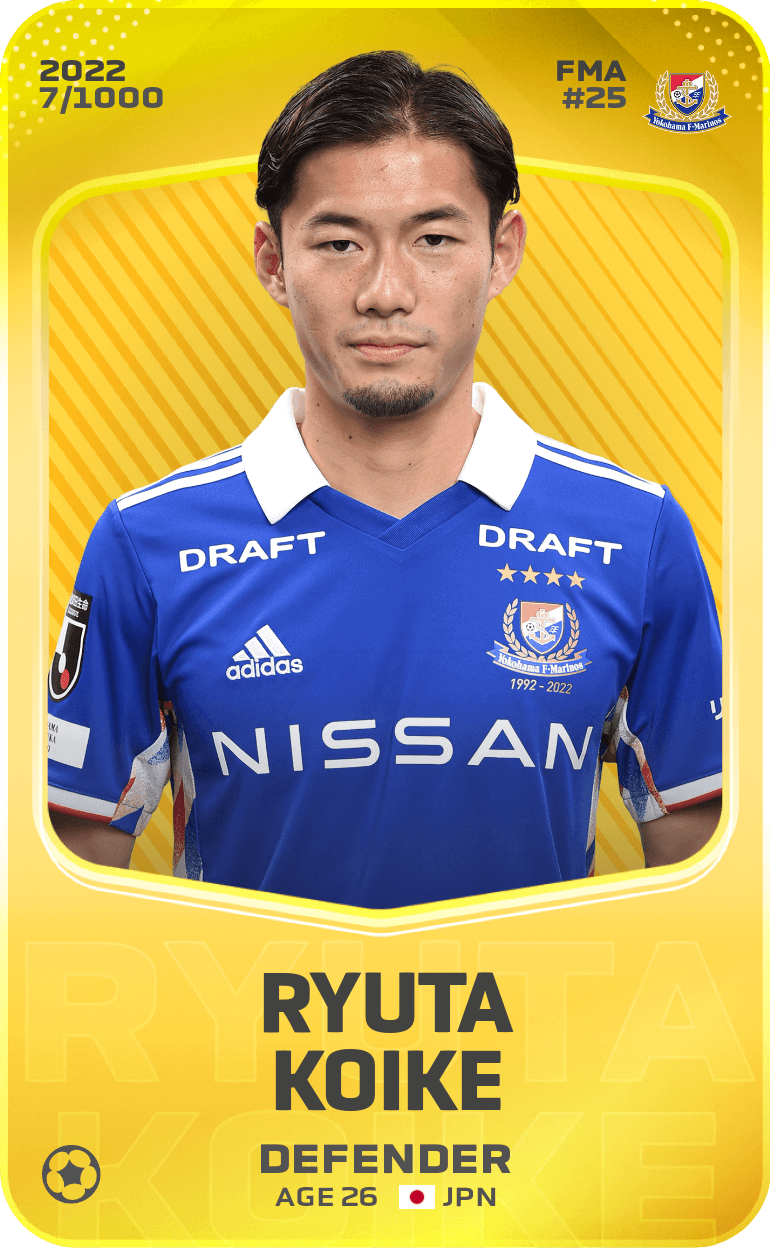 Ryuta Koike 2022-23 • Limited 7/1000