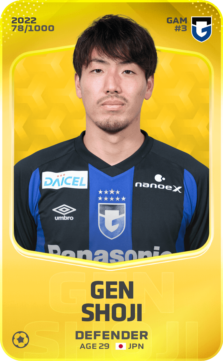 Gen Shoji 2022-23 • Limited 78/1000