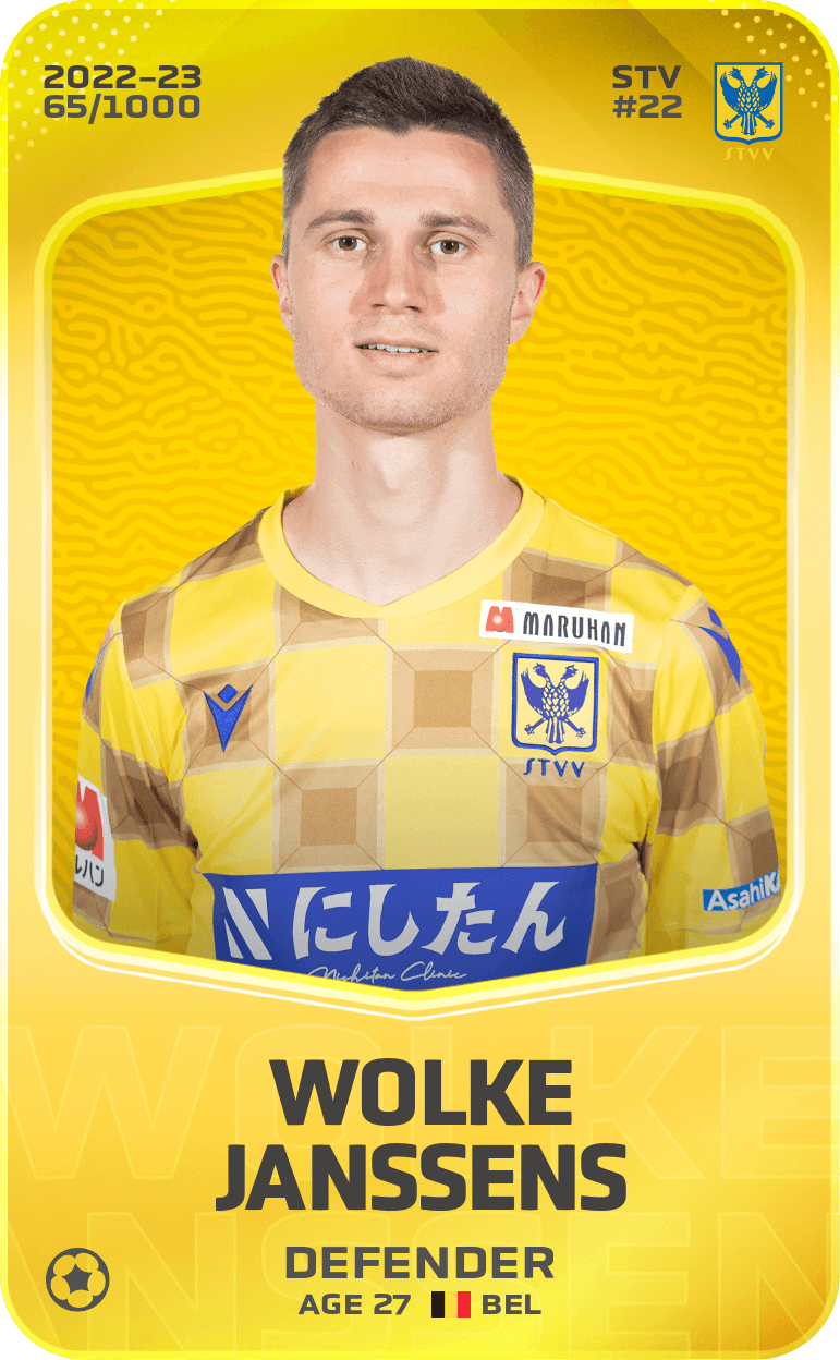 Wolke Janssens 2022-23 • Limited 65/1000