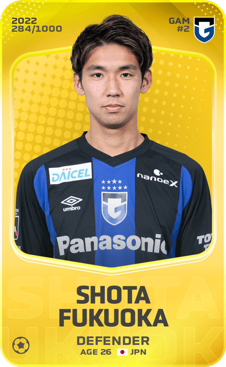 Shota Fukuoka 2022-23 • Limited 284/1000