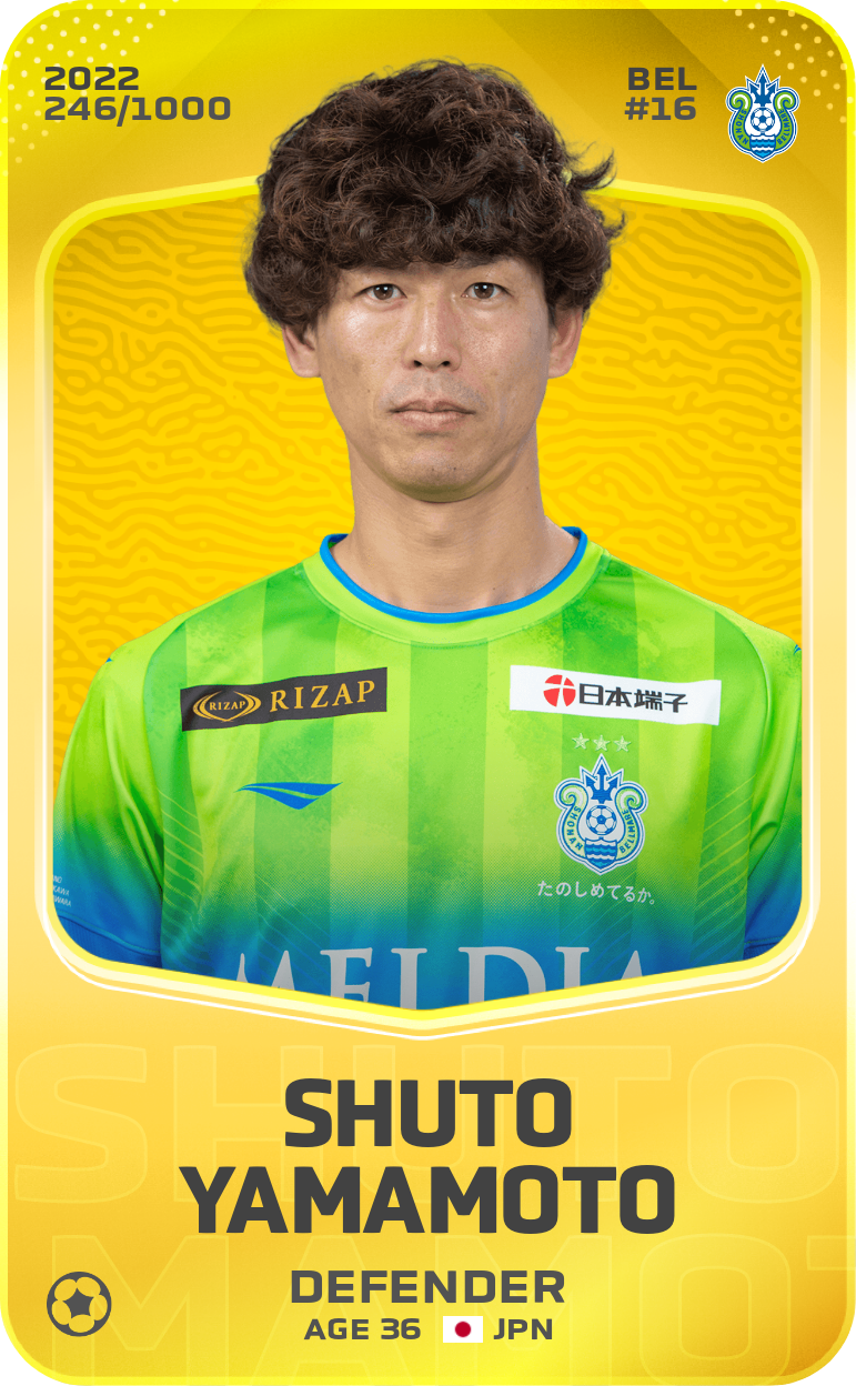 Sorare - Sorare Official - Shuto Yamamoto 2022-23 • Limited 246/1000 - NFT # 71088787881757399218800446665846370993912695732875045897383491803073145190114