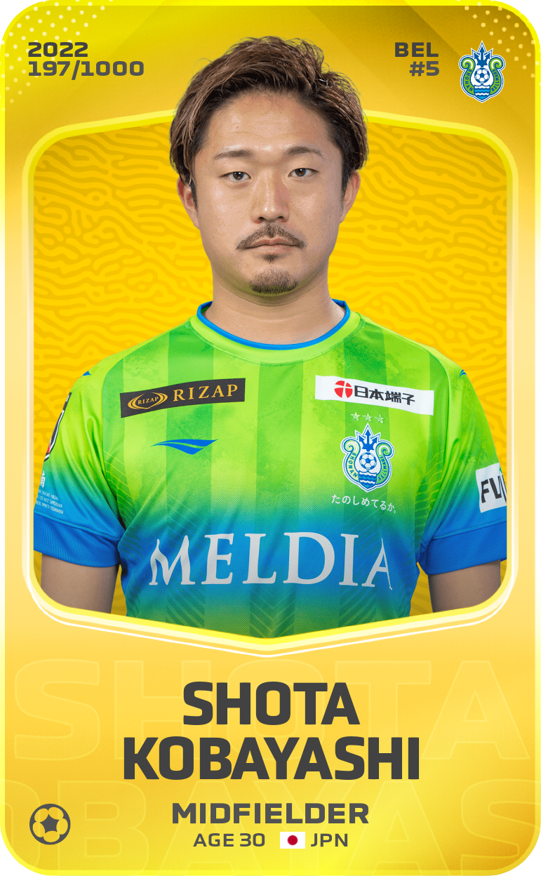 Sorare - Sorare Official - Shota Kobayashi 2022-23 • Limited 197/1000 - NFT # 82734712487430897477685272396154933549103977098554567307735641882684489123651