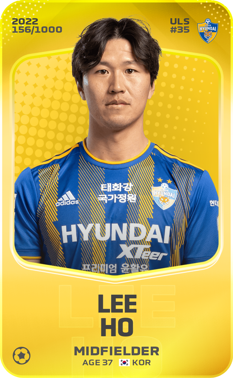 Sorare - Sorare Official - Lee Ho 2022-23 • Limited 156/1000 - NFT # 4879207166437174023683698448840781776774792908529201810794551824316601689093